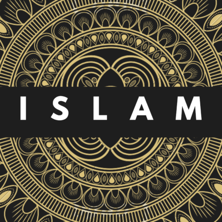 Protegido: Introducción al Islam